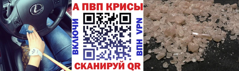 Наркотические вещества Лосино-Петровский Конопля  СК  МЕГА ТОР  ГАШ 