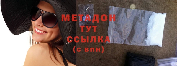 mix Пролетарск