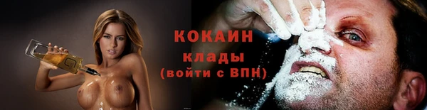 героин Приозерск