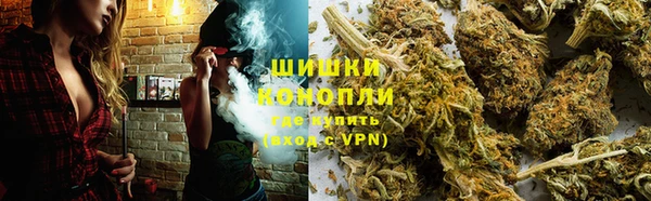 трава Абинск