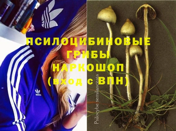 героин Приозерск
