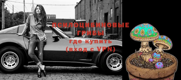 героин Приозерск