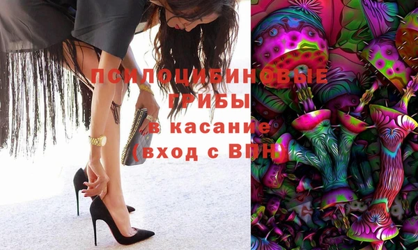 мефедрон Абаза