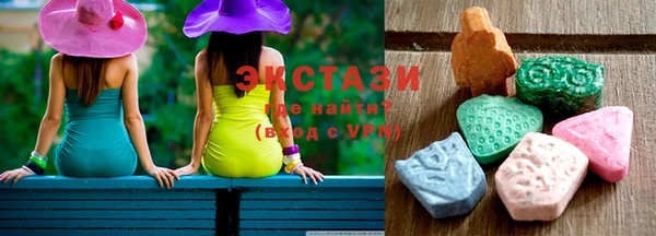 кокаин Алзамай