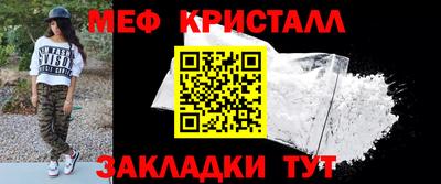гашиш Заволжье