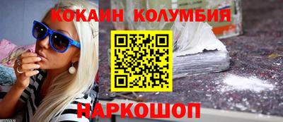 не бодяженный Заводоуковск
