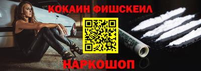 не бодяженный Заводоуковск