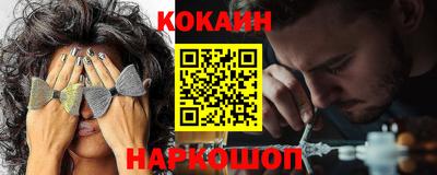 гашиш Заволжье