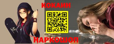 гашиш Заволжье