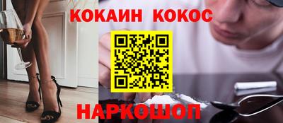 гашиш Заволжье