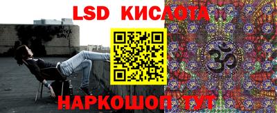 не бодяженный Заводоуковск