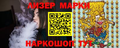 гашиш Заволжье