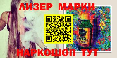 гашиш Заволжье
