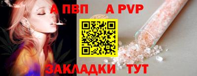 гашиш Заволжье