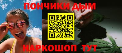 кокаин перу Жуковский