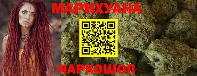 гашиш Заволжье