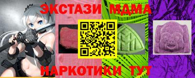 не бодяженный Заводоуковск