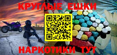 не бодяженный Заводоуковск