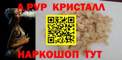 не бодяженный Заводоуковск