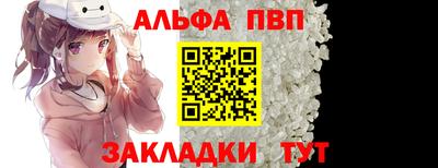 не бодяженный Заводоуковск