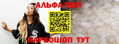 не бодяженный Заводоуковск