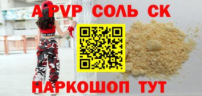 не бодяженный Заводоуковск