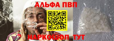 не бодяженный Заводоуковск