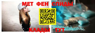 не бодяженный Заводоуковск