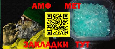 не бодяженный Заводоуковск