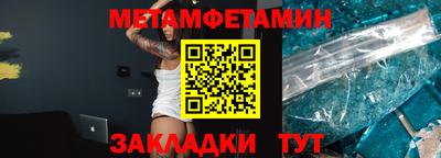 кокаин перу Жуковский