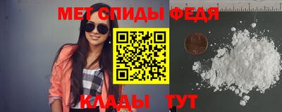 кокаин перу Жуковский