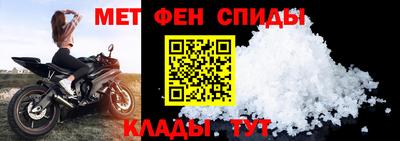 кокаин перу Жуковский