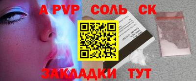 не бодяженный Заводоуковск