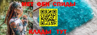 не бодяженный Заводоуковск