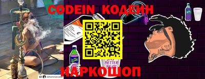 кокаин перу Жуковский