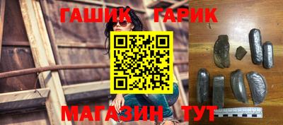 не бодяженный Заводоуковск