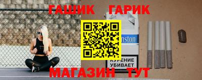 кокаин перу Жуковский