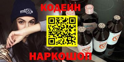 гашиш Заволжье