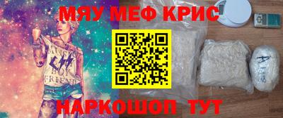гашиш Заволжье