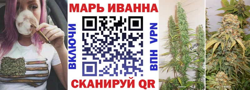 Бошки Шишки OG Kush  наркота  Лосино-Петровский 
